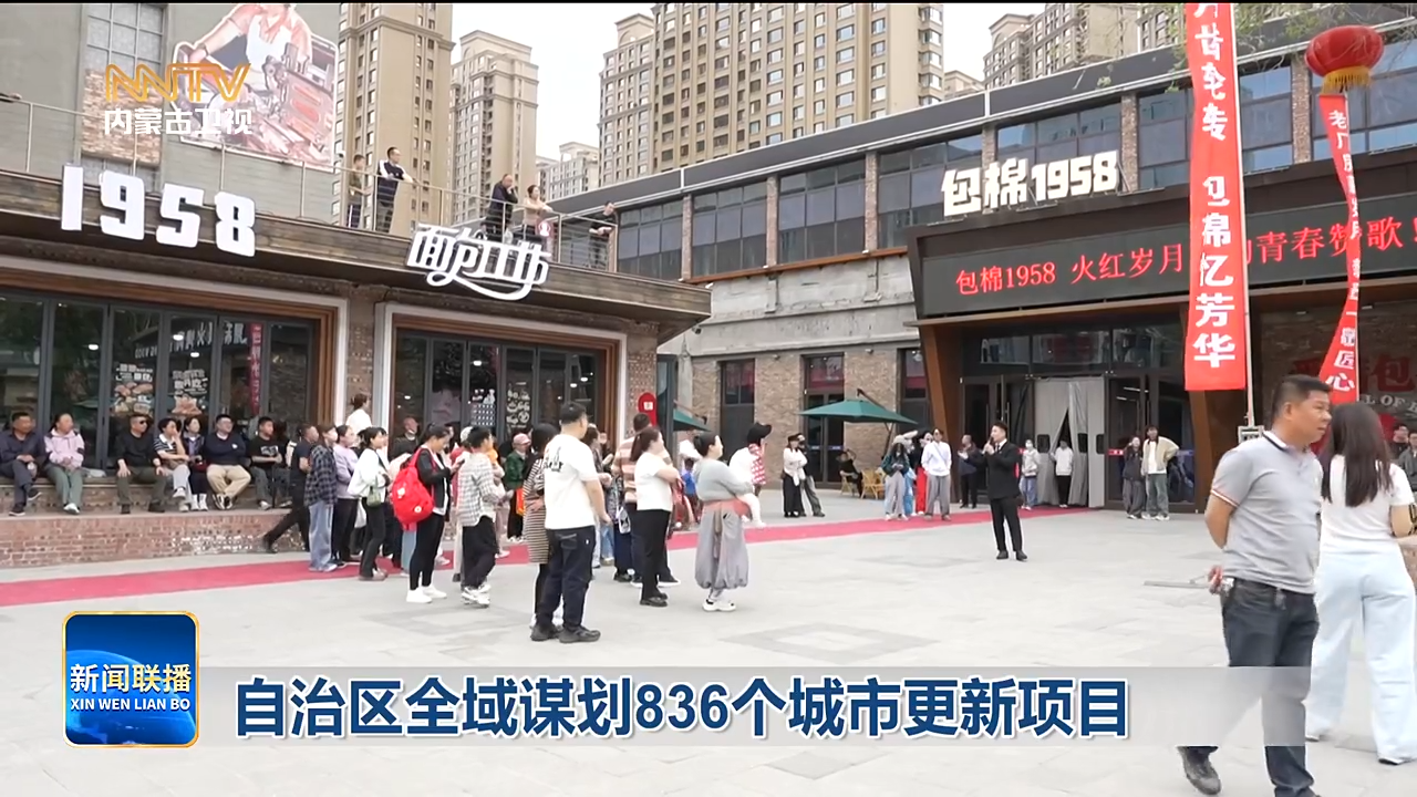 视频截图
