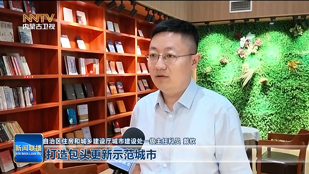 视频截图