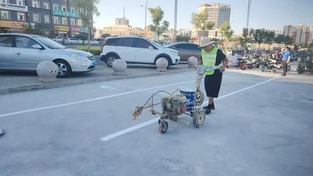 施划停车线