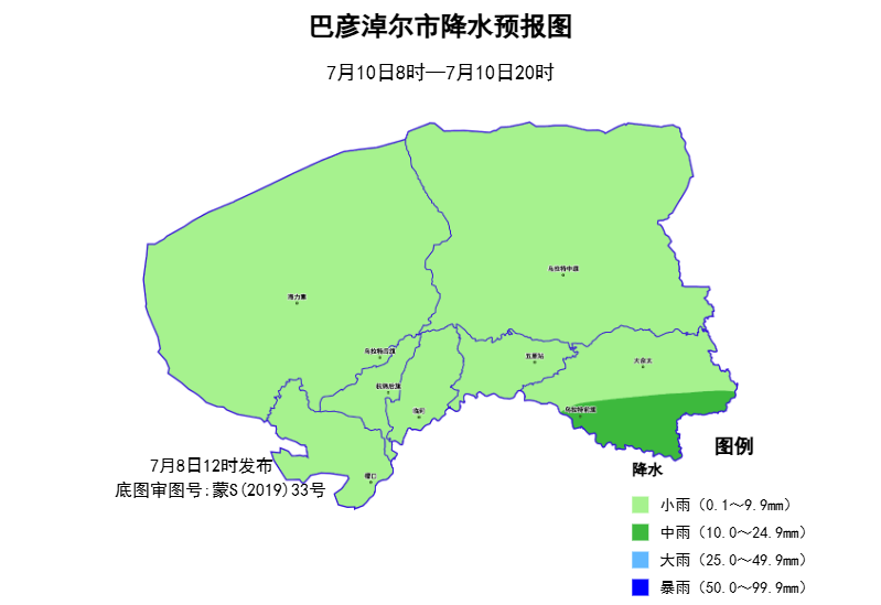 配图1