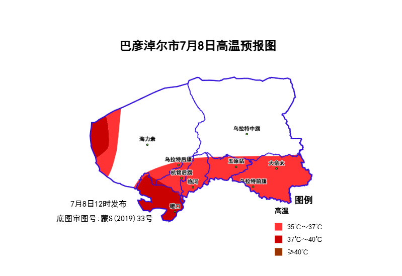 配图1