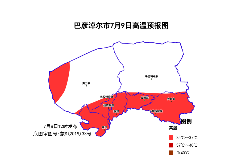 配图1