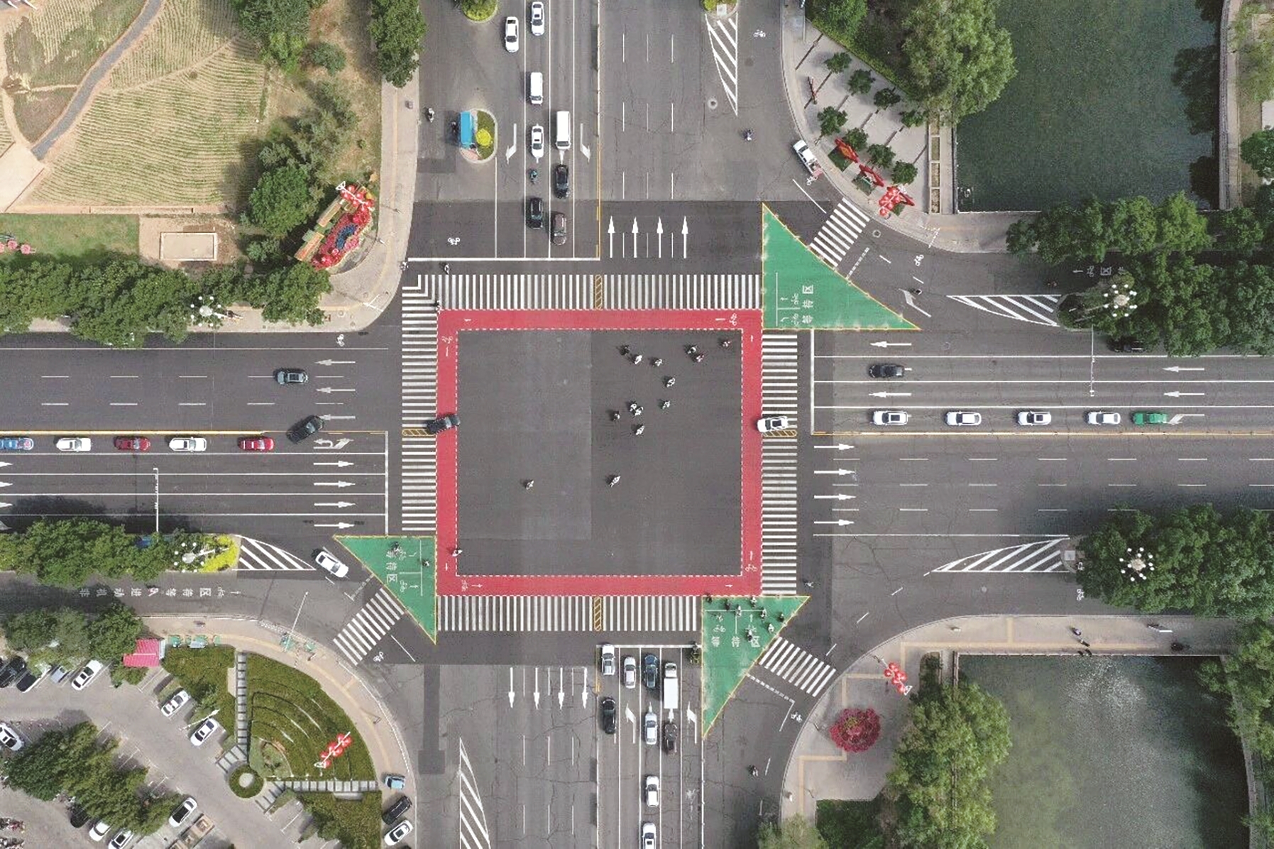 改造后的道路