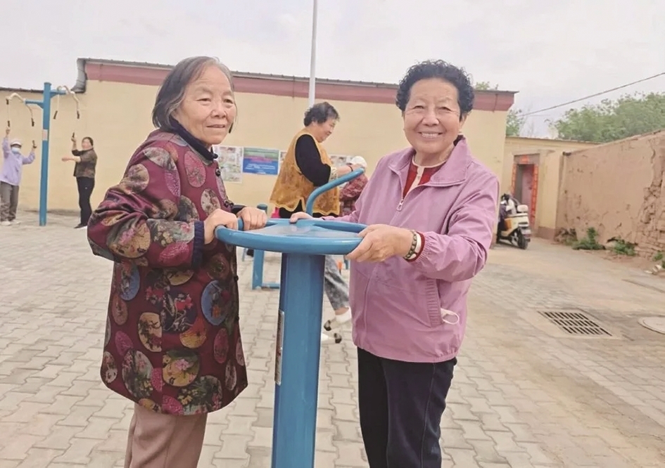 便民休闲广场