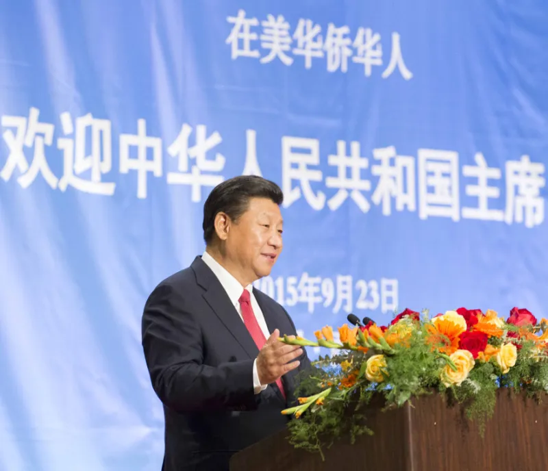 2015年9月23日,国家主席习近平和夫人彭丽媛在西雅图出席美国侨界欢迎招待会。习近平发表讲话。新华社记者 黄敬文 摄