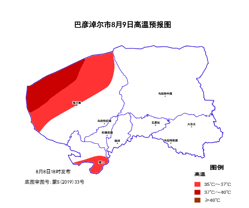 配图1