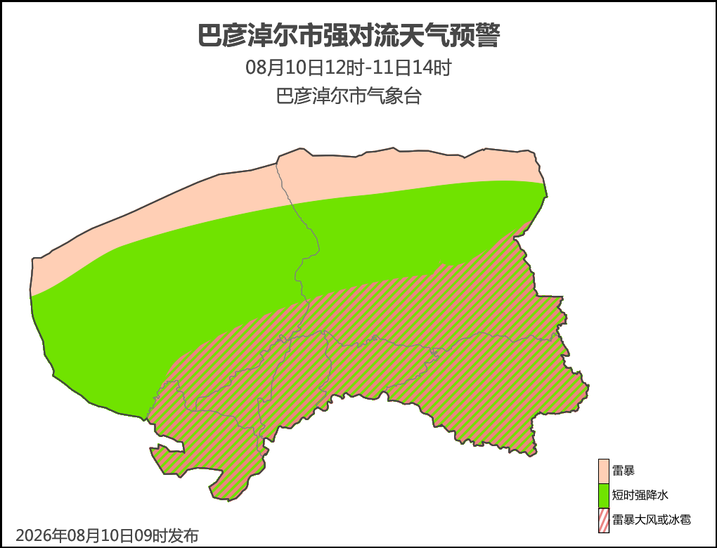 配图1