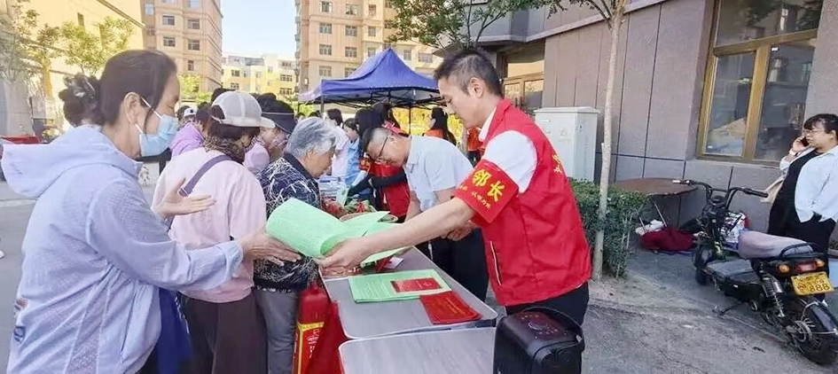 进社区宣传