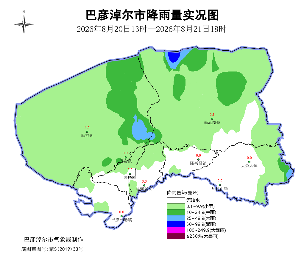 配图1