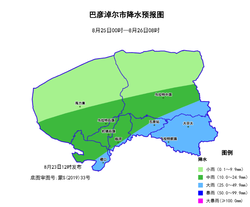 配图1