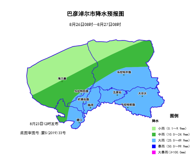 配图1