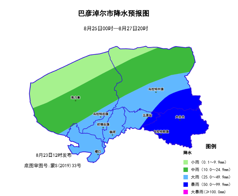 配图1