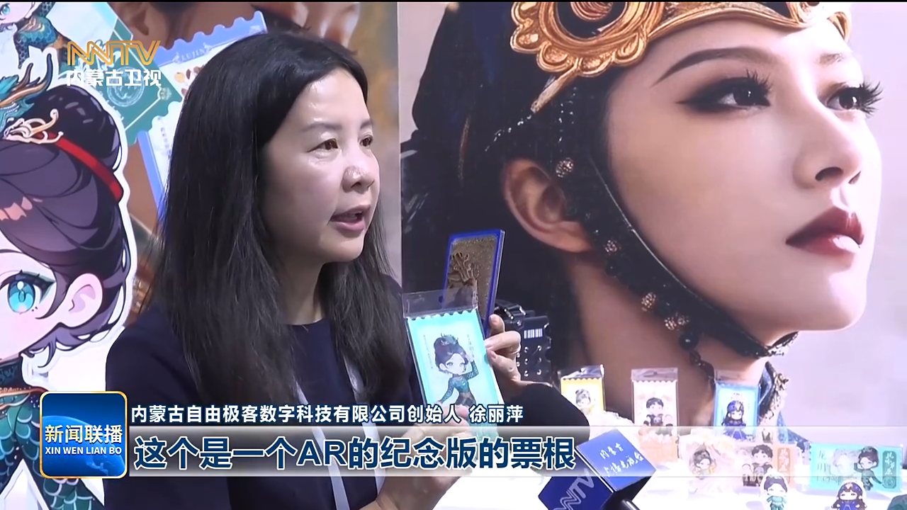 视频截图