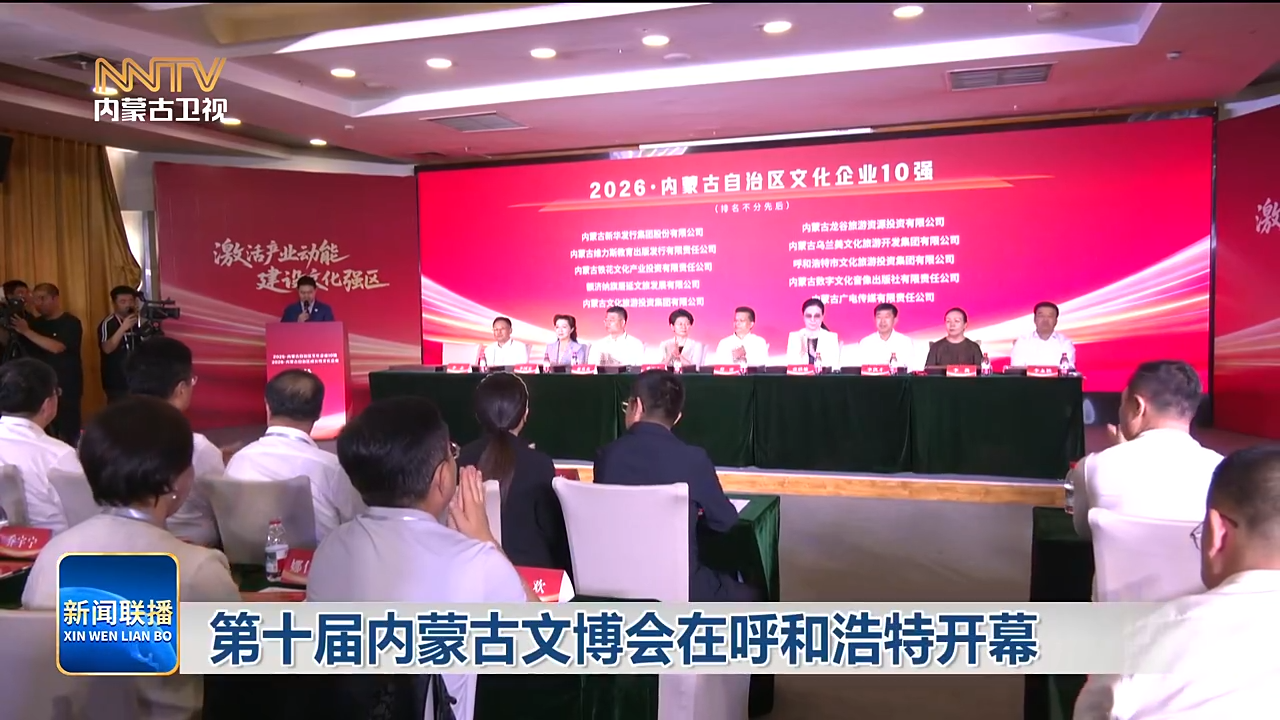 视频截图