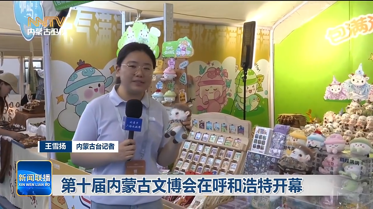 视频截图