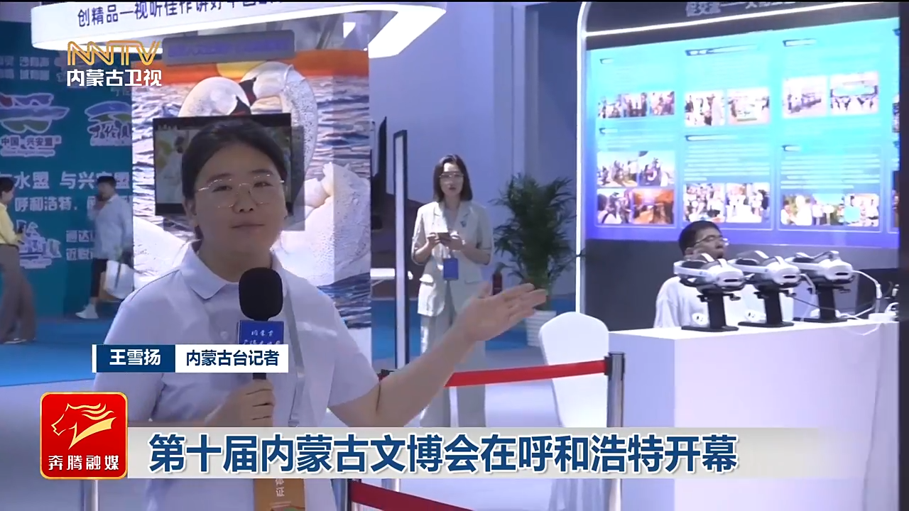 视频截图