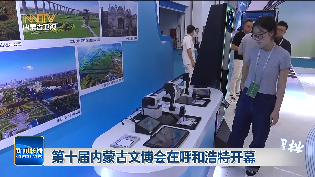视频截图