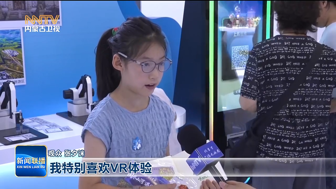 视频截图