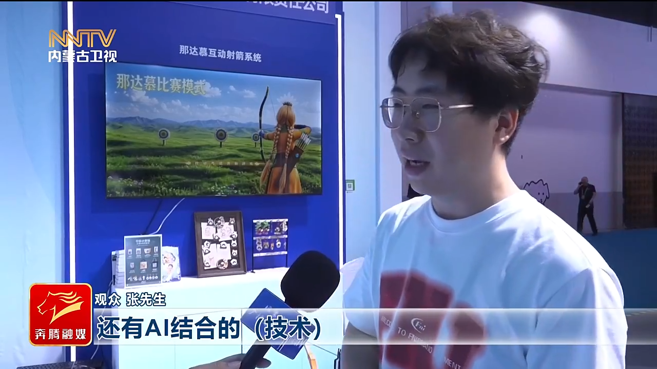 视频截图