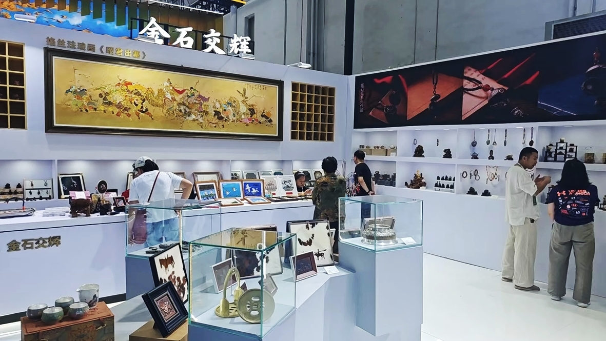 巴彦淖尔展区