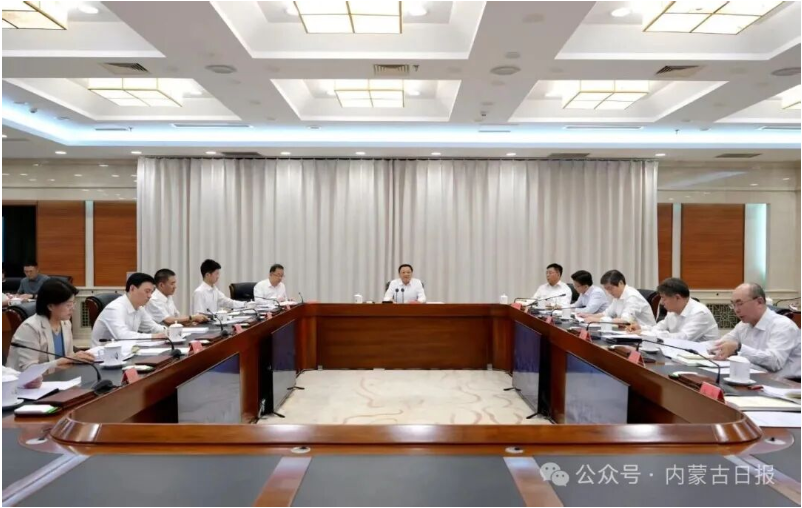 8月31日,全区集中整治工作调度会以视频形式召开。自治区党委书记、人大常委会主任王伟中主持并讲话。草原云·内蒙古新闻网记者 马建兵 摄