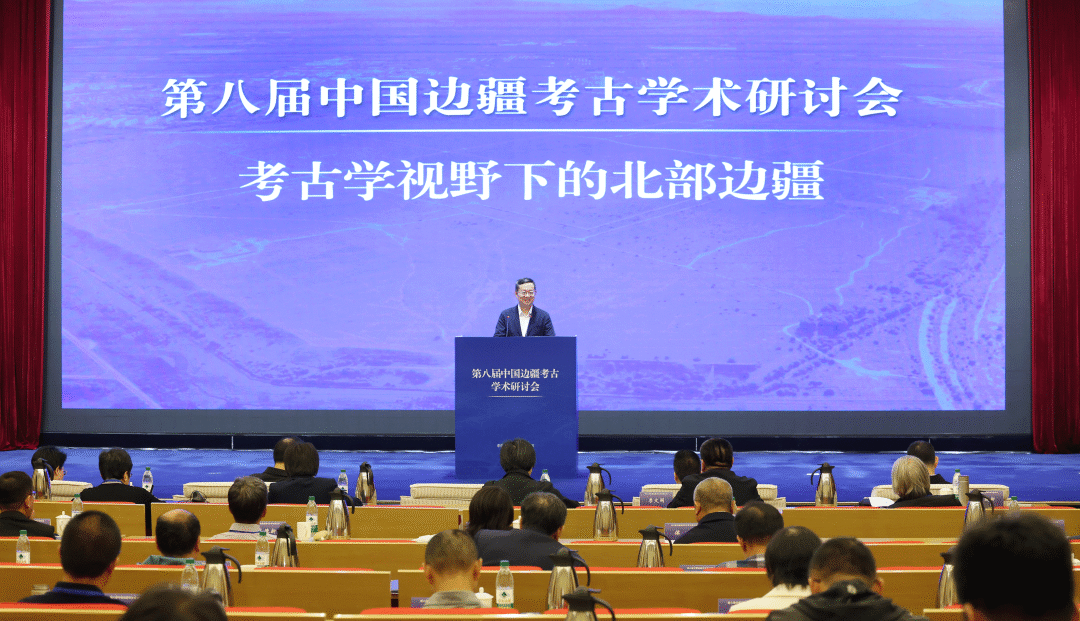 会议现场 记者 朱高磊/摄
