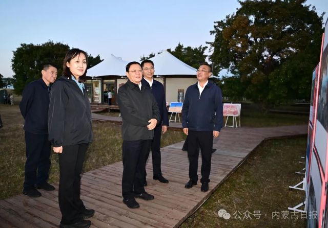 9月20日,自治区党委书记、人大常委会主任王伟中来到科右中旗五角枫自然保护区,深入了解保护区建设、珍稀动植物保护等情况。草原云记者 马建兵 摄 图片
