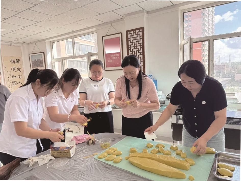 制作美食