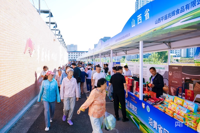 外省区农产品亮相绿博会(央广网发 内蒙古自治区农牧厅供图)