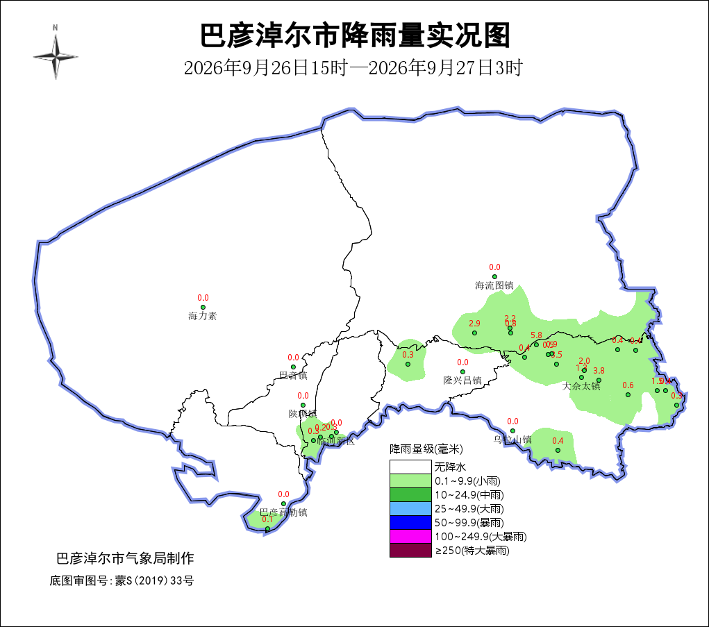 配图1