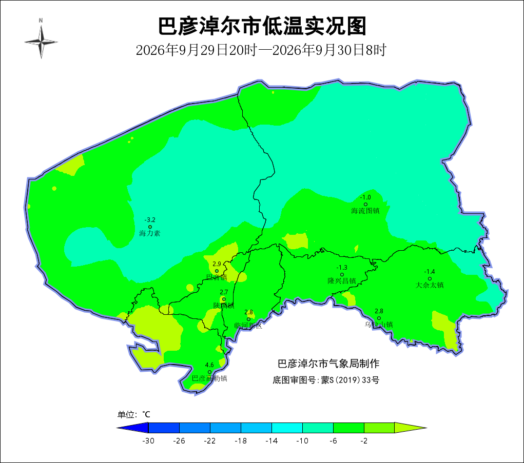 配图2