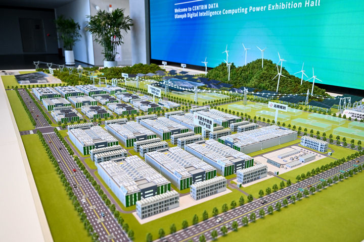这是察哈尔高新技术开发区内中金数据乌兰察布零碳算力基地的沙盘。