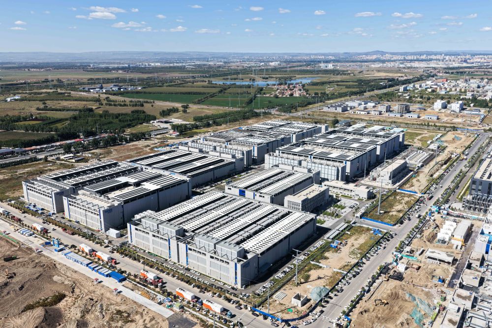 这是9月10日拍摄的世纪互联乌兰察布云智算中心一号基地(无人机照片)。新华社记者 李志鹏 摄