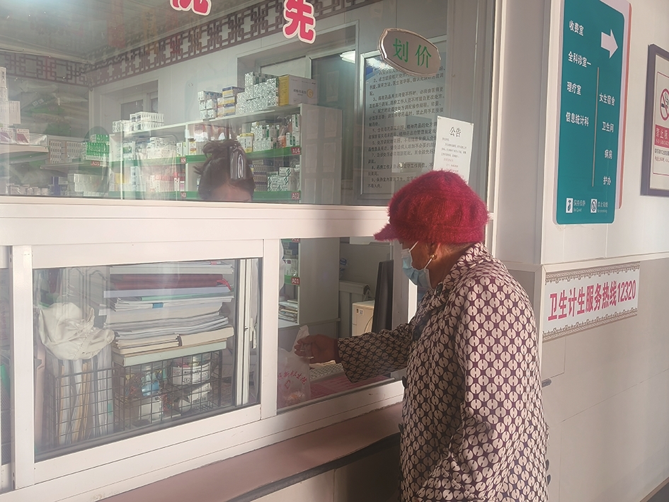集采药品下沉村卫生室