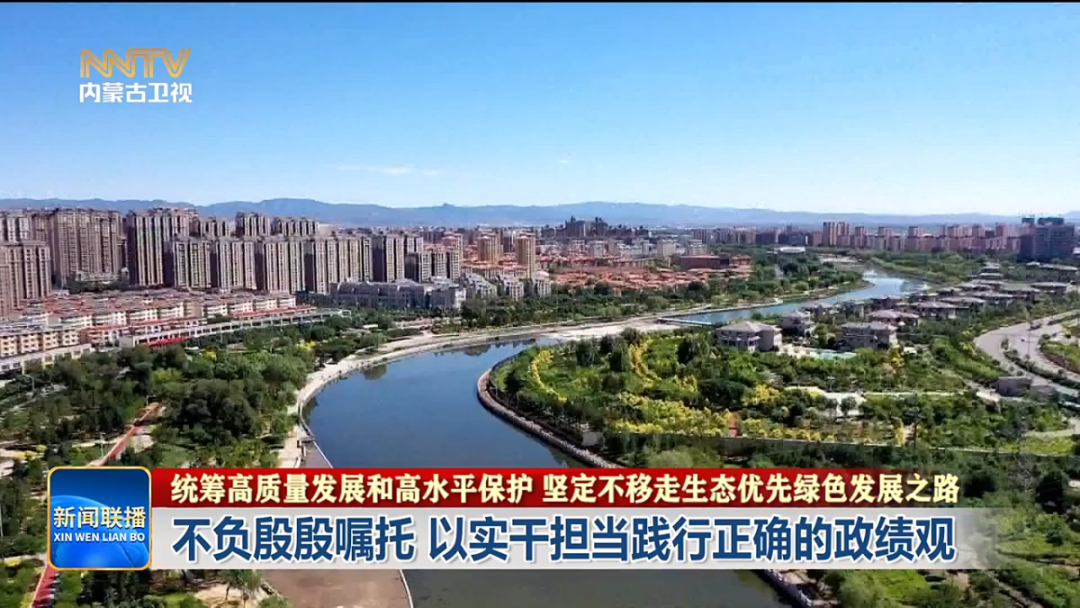 视频截图