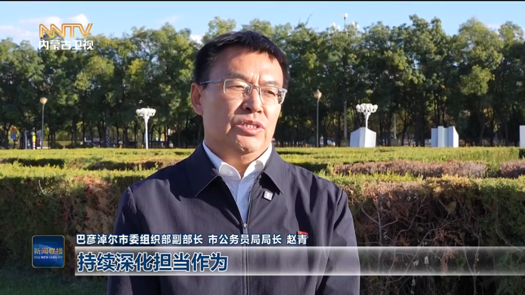 视频截图