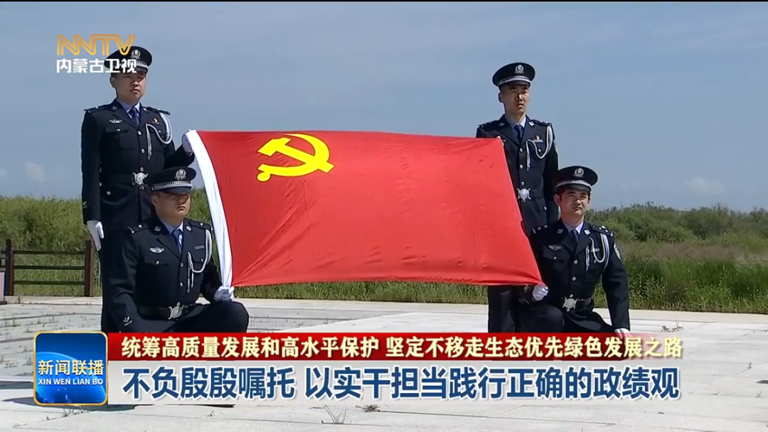 视频截图