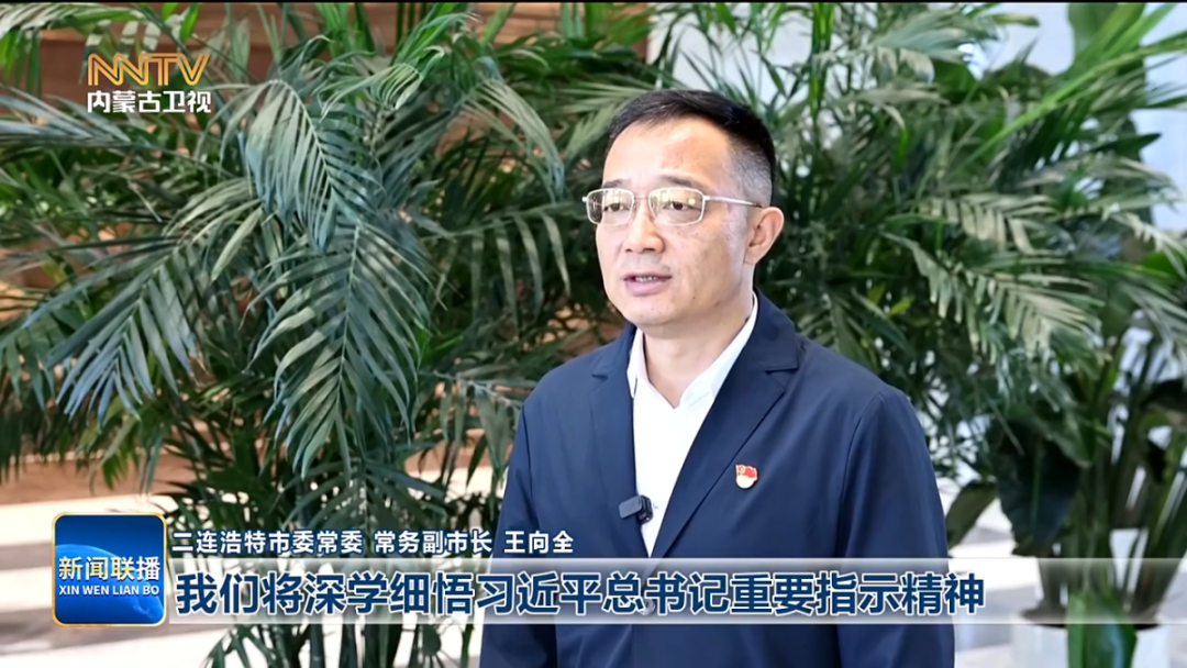 视频截图