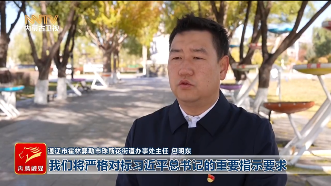 视频截图
