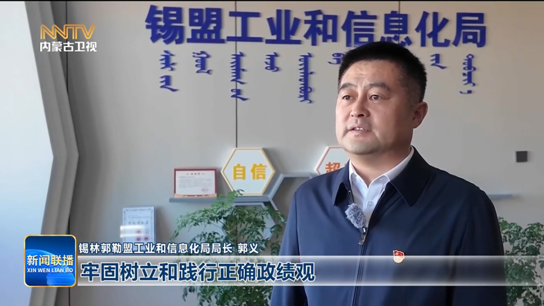 视频截图