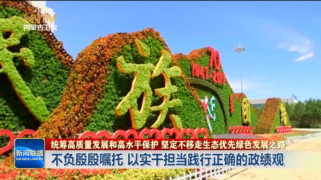 视频截图