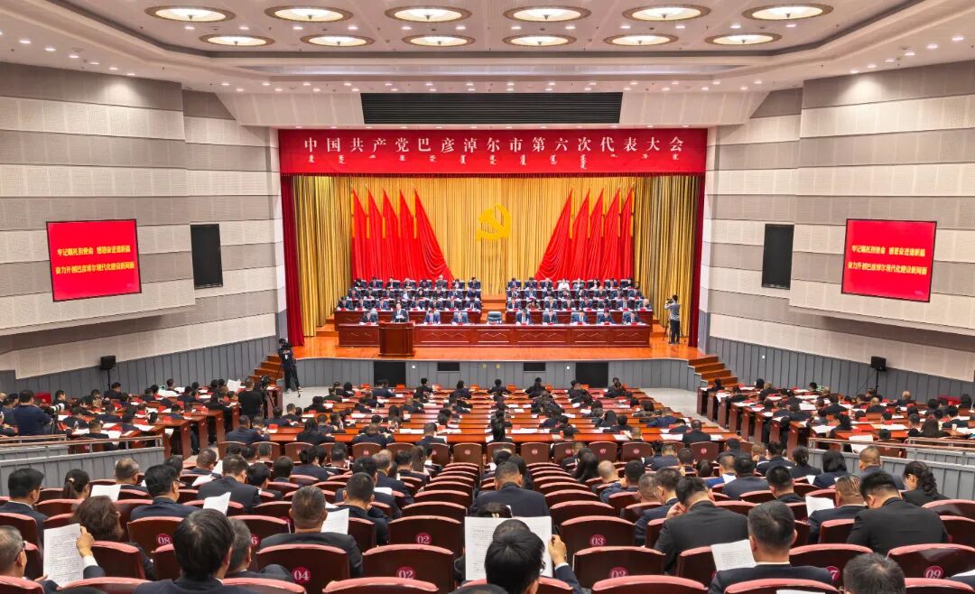 微信图片_20261022100508_29183_208.jpg