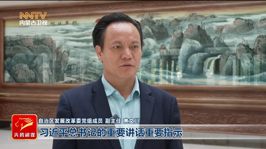 视频截图