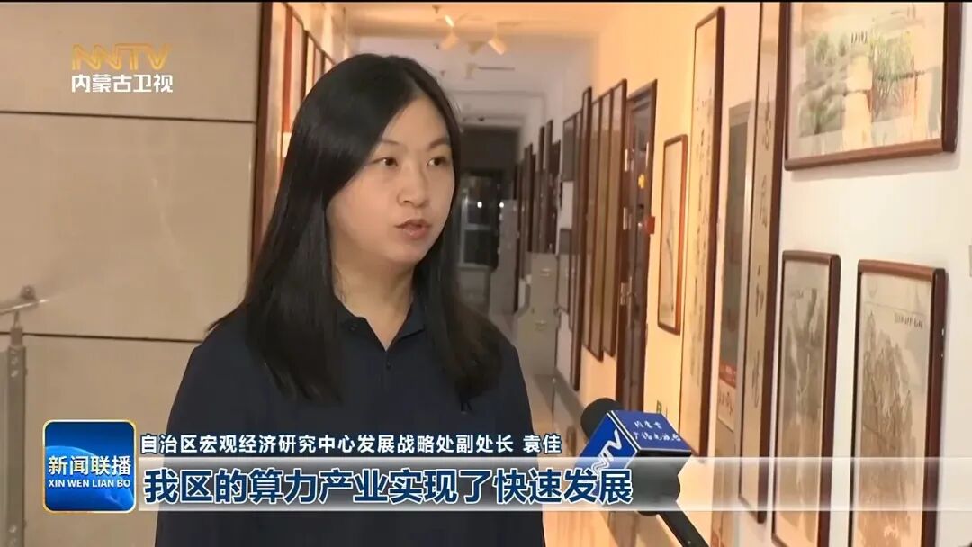 视频截图