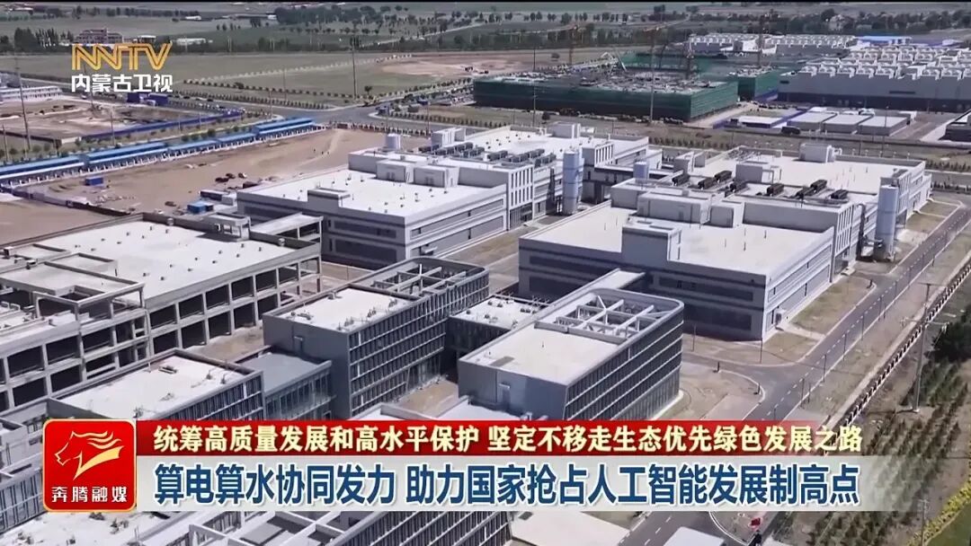视频截图