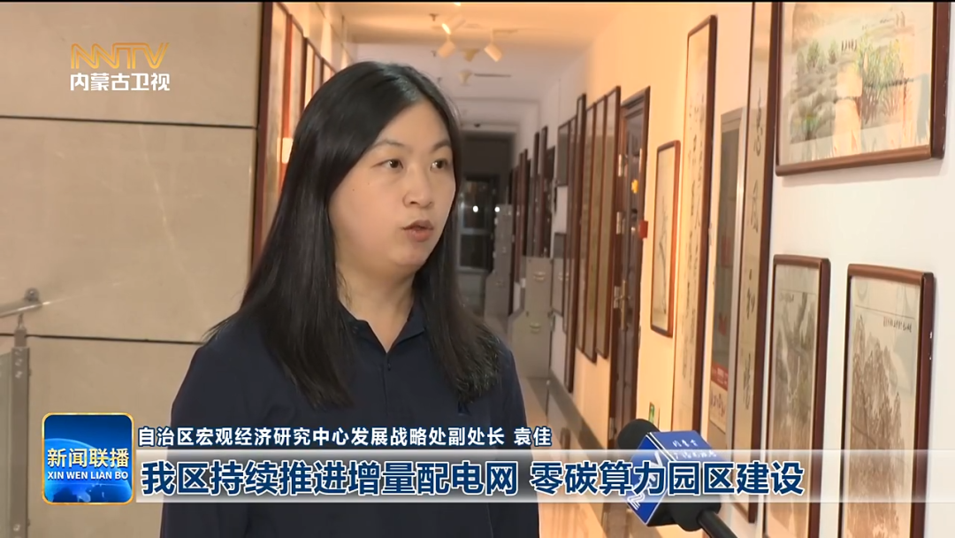 视频截图