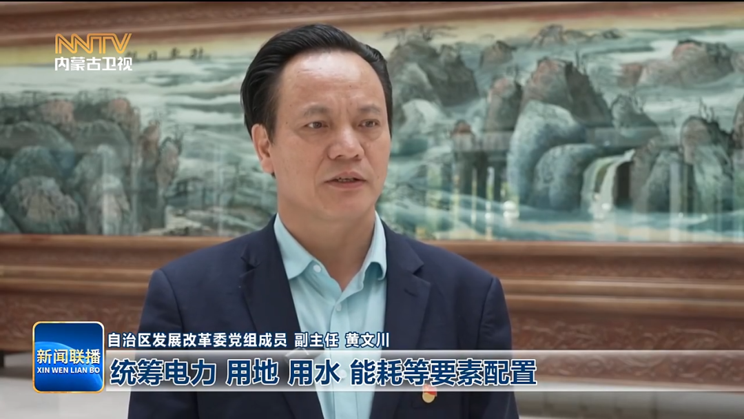 视频截图