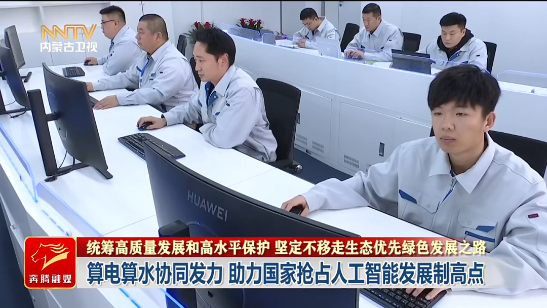 视频截图